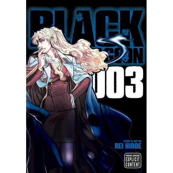 Black Lagoon: Black Lagoon, Vol. 3 (Series #3) (Paperback)