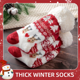 thumbnail image 3 of CHAO (M) Calcetines navideños, calcetines mullidos para mujer, calcetines navideños para mujer, lindos calcetines cálidos y acogedores, calcetines de invierno antideslizantes, regalos de Navidad, 3 of 5