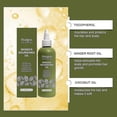 thumbnail image 2 of Raw Batana Oil for Hair Growth Set - Cold Pressed Scalp Mask and Wonder Growth Oil Serum, Thick and Strong Natural Hair for Men & Women 2025 New, 2 of 5