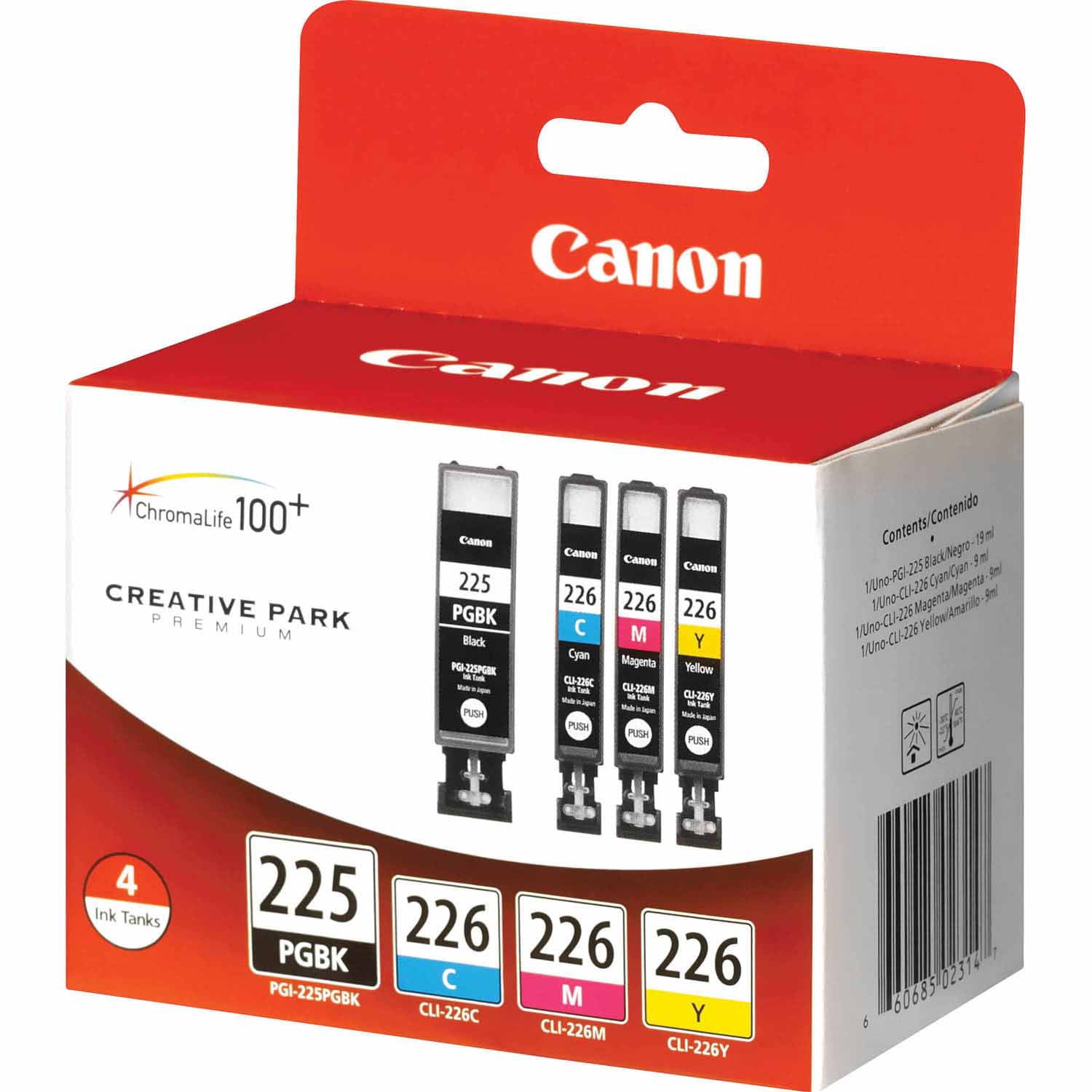 canon 226 ink walmart