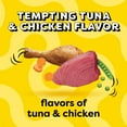 thumbnail image 3 of Temptations Adult Dry Cat Food Tempting Tuna & Chicken Flavor, 13.5 lb Bag, 3 of 10