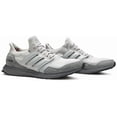 thumbnail image 4 of Adi-das UltraBoost S&L Light Granite EF2026 Brand NEW AUTHENTIC!!!, 4 of 6