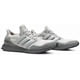 thumbnail image 4 of Adi-das UltraBoost S&L Light Granite EF2026 Brand NEW AUTHENTIC!!!, 4 of 6