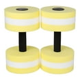 thumbnail image 2 of Mancuerna de agua, pesas de gimnasia flotantes de agua EVA, herramientas de fitness, rendimiento inigualable, 2 of 9