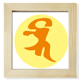 thumbnail image 1 of Pantalla de escritorio de pared Unbranded Bhai patron Marco cuadrado 8 x 8, 1 of 4