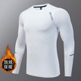 thumbnail image 4 of Iugvhana Men's Athletic Compression Shirt Running Shirts Round Neck Casual Pullover Long Sleeve Tees Tops Workout T-Shirts White L, 4 of 7