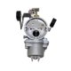 thumbnail image 3 of Outboard Carburetor 823040A4 823040T06 for Mercury Mariner 2.5HP 3.3HP 3.5HP 2-Strokes Boat Motor Carburetor, 3 of 5
