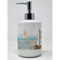 White Poodle in Bathtub Ceramic Soap Dispenser 3.5 in x 7.25 in