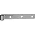 thumbnail image 2 of National Hardware Strap Hinge Steel Zinc Plated - 8 in, Silver, 1 Piece, 2 of 2