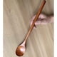 thumbnail image 3 of Juego de Cucharas de Madera para Cocinar, Cucharas Mezcladoras de Madera de Manejar de 13 Pulgadas para Agitar Y Hornear, Utensilios de Cocina de 12 Piezas, 3 of 5
