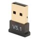 thumbnail image 2 of USB BT adaptador ABS negro V5.1 versión unidad libre amplia cobertura portátil inalámbrico BT 5,1 adaptador para el hogar negocio, 2 of 8