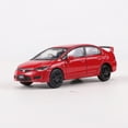 thumbnail image 5 of Modèle Réduit 1:64 Civic Type-R Berline(FD2) en Alliage Noir, 5 of 5