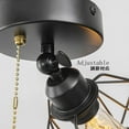 thumbnail image 5 of FSLiving Adjustable Hallway Light, Zipper Switch 12V Retro RV Painting Gold Metal Middle Hollow-out Shade Decorative Ceiling, E26 E27 Bronze Socket White Semi Flush Mount Interior Light, 5 of 8