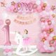 thumbnail image 5 of Set de globos WEILINZHOU 102 cm rosa número 1 y palabra one, 5 of 7