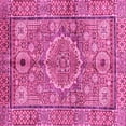 thumbnail image 1 of Ahgly Company Indoor Square Abstract Pink Modern Area Rugs, 5' Square, 1 of 4