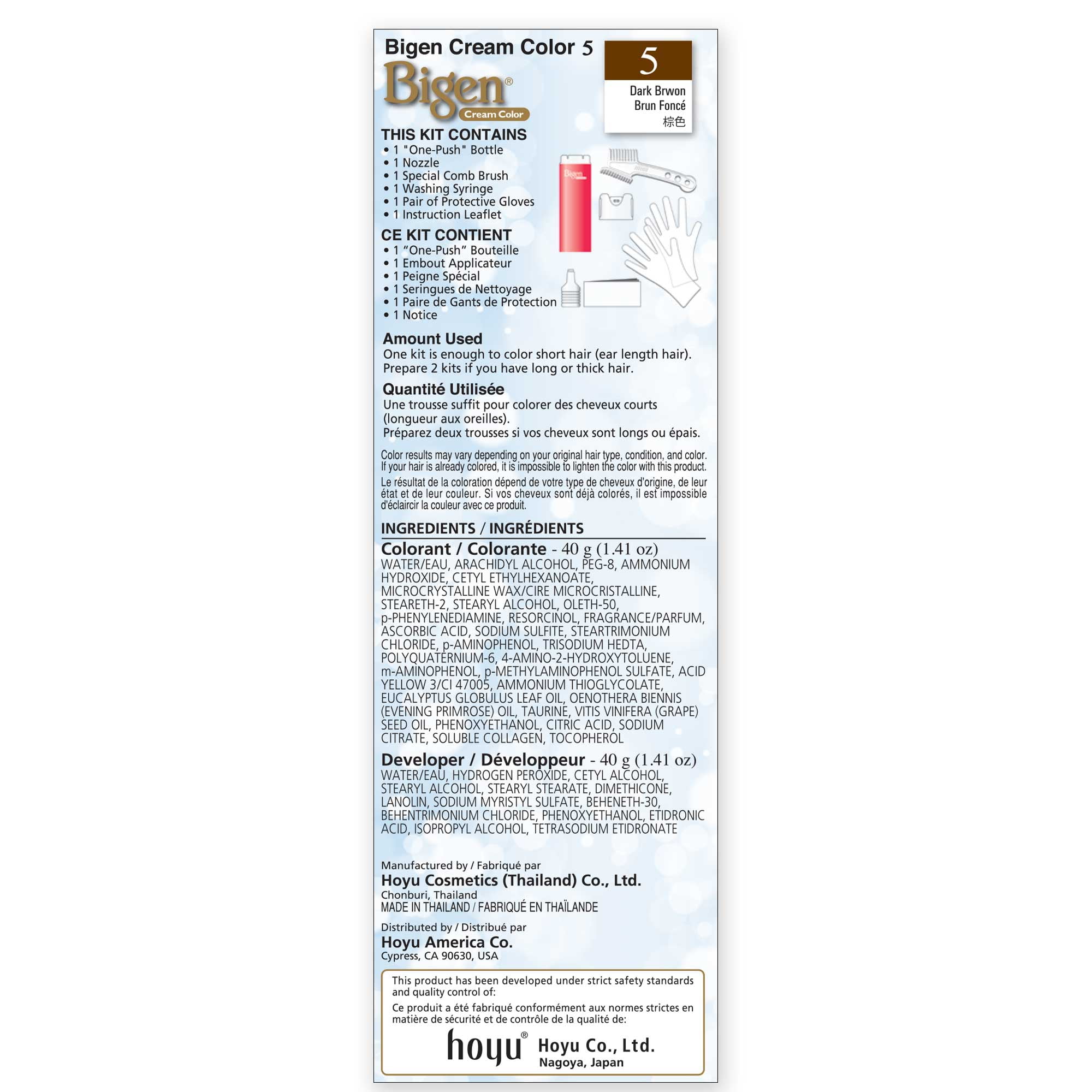 Bigen One Push 5 Dark Brown - 2 Pack