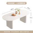 thumbnail image 1 of Oval Dining Table Hall Kitchen Island Mobile End Console Table Dinning Center Restaurant Juegos De Comedor Hotel Furniture SQC My Lux Decor Round, 1 of 11
