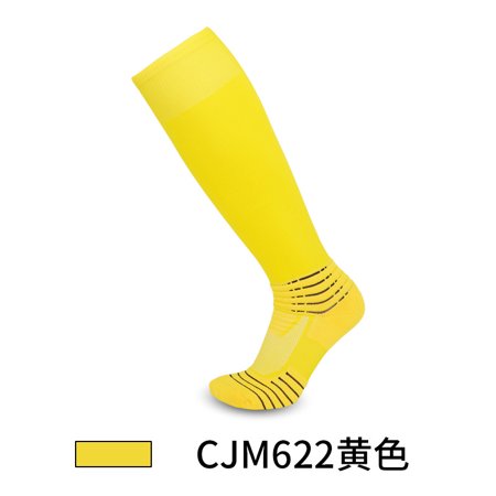 DNAKEN (3 Pairs) baseball socks softball socks grip socks soccer compression socks men for Youth & Adult kids toddler soccer socksTowel bottom professional sports socks anti -slip long cylinder