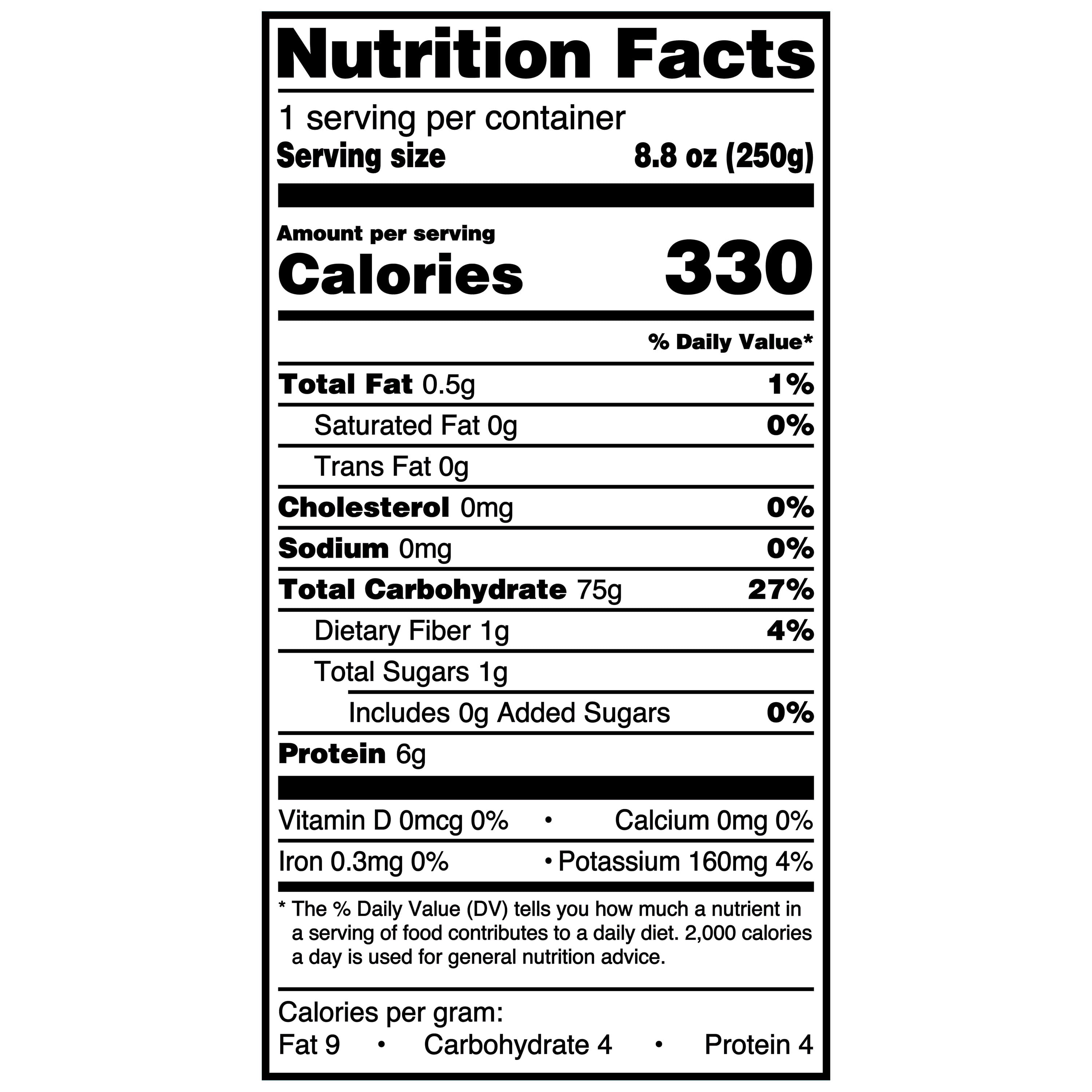 Great Value Ready-to-Heat 90-Second Long Grain White Rice Pouch, 8.8 oz