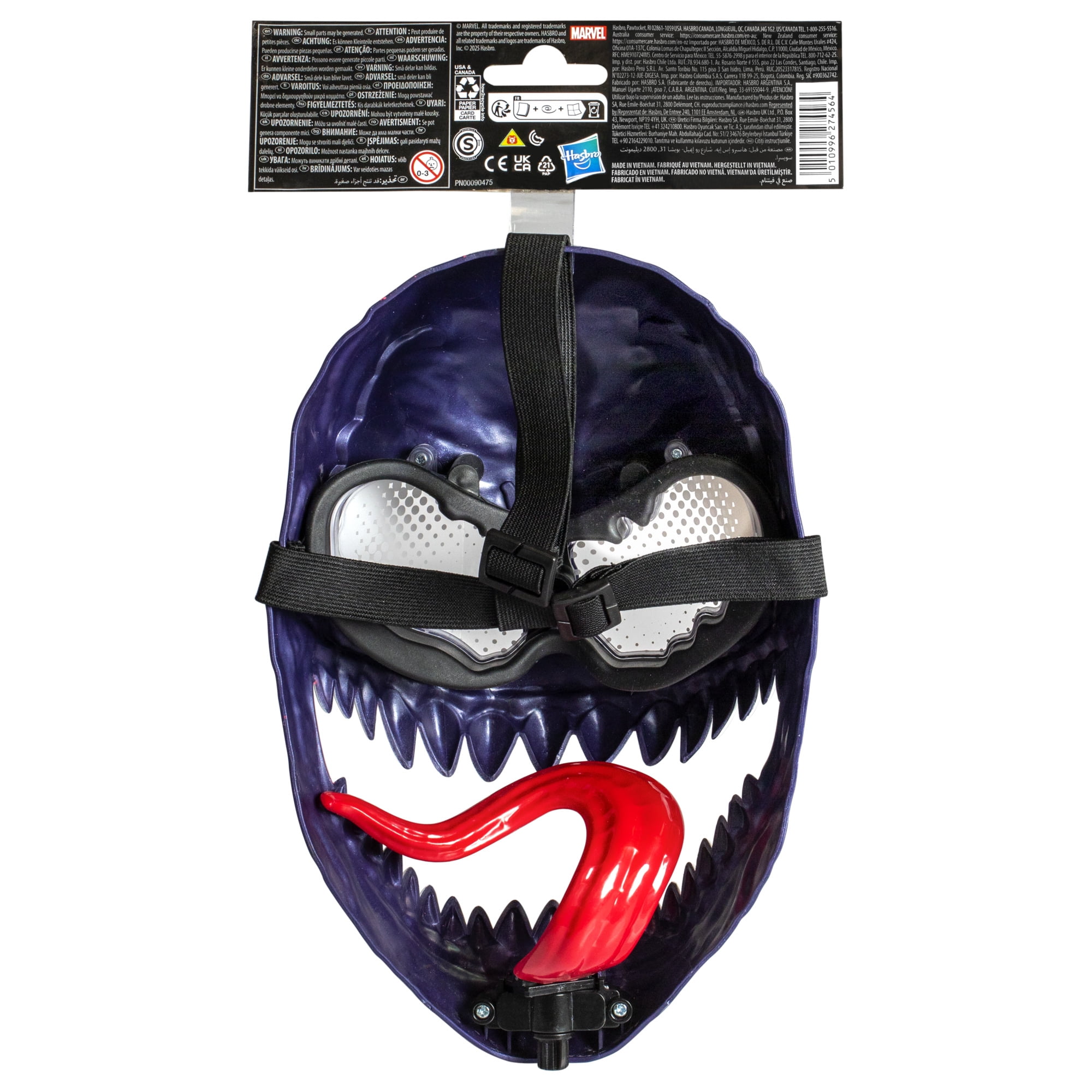 Marvel SpiderMan VenomVersus Venom Mask, Super Hero Roleplay Toys, Ages 5+  (图4)