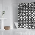 thumbnail image 3 of Extra Long Boho Shower Curtain 72x84 Inches - Vintage Floral & Tropical Leaves Pattern, Waterproof Bohemian Bathroom Decor with 12 Hooks, Tribal Rustic Style, 3 of 4