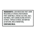 thumbnail image 5 of Great Value Low-Moisture Part-Skim Mozzarella Finely Shredded Cheese, 16 oz, 5 of 9