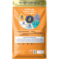 thumbnail image 5 of Solid Gold Sensitive Stomach Dry Cat Food - Made with Real Quail and Pumpkin - Winged Tiger Grain Free Cat Food for Adult and Senior Cats - Promotes Gut Health and Immune Support - 6 lb, 5 of 9