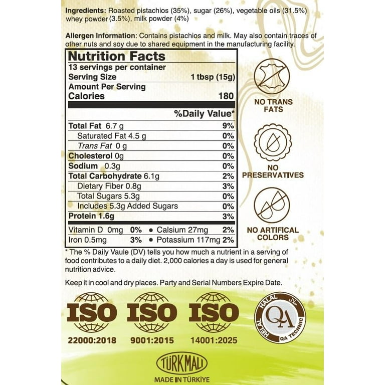 Alkis Pistachio Cream, Pistachio Paste, Pistachio Spread, Pistachio Cream for Dubai Chocolate Bar, 7.05 oz.(200gr)