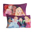 thumbnail image 1 of Disney Princess Taies d'oreiller 2 pièces, 1 of 6