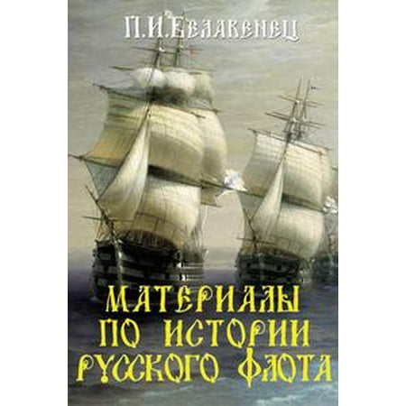 основы танцевально экспрессивного тренинга учебно методический