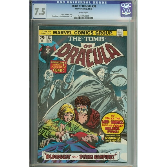 Tomb of Dracula #38 CGC 7.5
