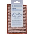thumbnail image 1 of Redecker Dual Sided Copper and Microfiber Cleaning Cloth, 5-3/4 x 4 inches, Absorbent Microfiber Wipes Surfaces Clean, Machine Washable, 1 of 7