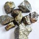 thumbnail image 4 of Mineral de oro, plata y cobre natural CuFeS2, calcopirita, cristal mineral, piedra, muestras didácticas experimentales, 4 of 4