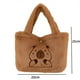 thumbnail image 3 of Bolsa de Mano de Peluche Capibara: Accesorio Suave y Adorable, 3 of 5