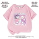 thumbnail image 3 of Llavero con colgante de Dragon Ball para niños, accesorio con diseño de Anime, Son Gohan, Majin, Buu, Kuririn, maestro Roshi, Tien, Shinhan, Jiren, Piccolo, ideal para regalo, 3 of 5