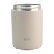 thumbnail image 5 of Contenedor Acero Inoxidable para Alimentos con Tapa y Asa, Incluye Cubierto Plegable en la Tapa, Color Beige, Capacidad 800 mililitros, 5 of 11
