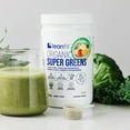 thumbnail image 2 of LEANFIT ORGANIC SUPER GREENS™ Tropical Mango 179g, 2 of 4