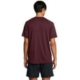 thumbnail image 2 of Men's Under Armour Tech Textured Short Sleeve Tee Color: Royal Size: S, 2 of 3