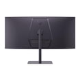 thumbnail image 4 of LG 34-Inch UltraGear WQHD 240Hz 1ms FreeSync Premium Gaming Monitor with DisplayHDR 400, Versatile Connectivity and Advanced Gaming Features (Black), 4 of 9