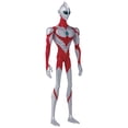 thumbnail image 3 of Figura de acción BANDAI Namco Ultraman Rising Ultraman 30 cm, 3 of 9