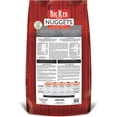 thumbnail image 2 of Cargill Animal Nutrition 31557 Big Red Nuggets 22-12 - 50 lbs, 2 of 4
