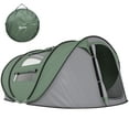 thumbnail image 1 of Outsunny 4 Person Camping Tent Automatic Pop Up Tent with Carry Bag Doors, 1 of 10