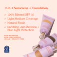 thumbnail image 4 of Moisturizer Tower 28 SunnyDays FPS 30 con color 30 mL para piel sensible, 4 of 9