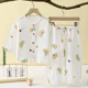 thumbnail image 2 of Ropa de dormir ligera de muselina de doble capa para niños, conjunto de 2 piezas, ropa de hogar de verano para mujeres, bombachos de manga larga para bebés y hombres Sui, 2 of 5