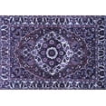 thumbnail image 1 of Ahgly Company Indoor Rectangle Persian Blue Traditional Area Rugs, 2' x 3', 1 of 4
