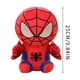thumbnail image 3 of Muñeco de peluche con forma de flor de gato sirena de la casa de muñecas de Gaby de Spider-Man,Pandy Mercat CatRat Purrific, 3 of 3
