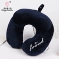 thumbnail image 1 of Creative U Pillow Memory Cotton U-shaped Travel Pillow Driving Neckrest Company Event Gift, 1 of 8