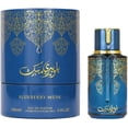 thumbnail image 1 of Eau de Parfum My Perfumes Arabiyat Blueberry Musk 100 ml, 1 of 5