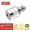 Electroplating, variant on Faucet Extender with 360 °     Swivel, 2 Spray Modes, Splash-Free Aerator, Water-Saving, High Pressure, Universal Adapter Included