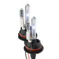 thumbnail image 1 of Xtremevision AC HID Xenon Replacement Bulbs - 9004 8000K - Medium Blue 1 Pair, 1 of 4